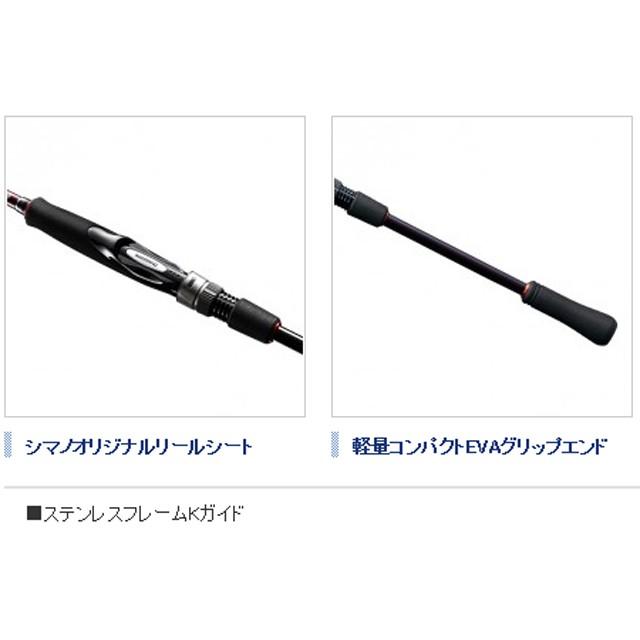 シマノ（SHIMANO） セフィアBB S803M （15 Sephia BB 汎用