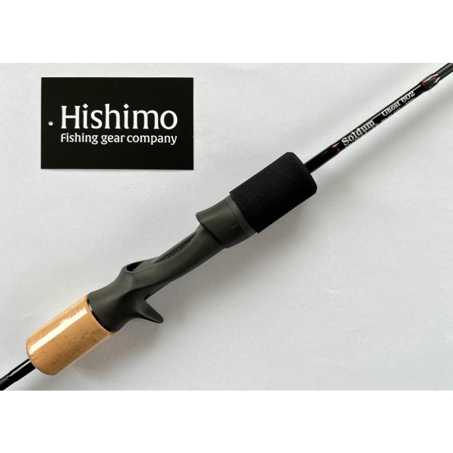送料無料 ひしも ソルダムゴースト SOMG-B602 hishimo SOLDUM GHOST