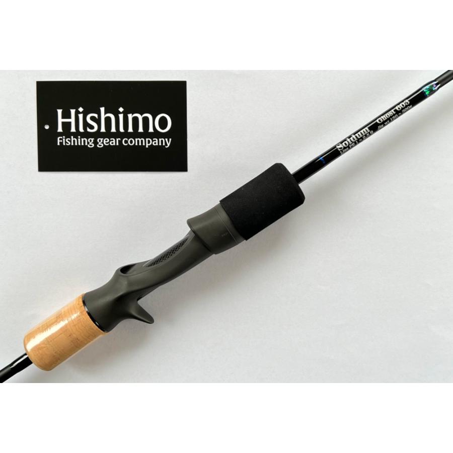 送料無料 ひしも ソルダムゴースト SOMG-B603 hishimo SOLDUM GHOST