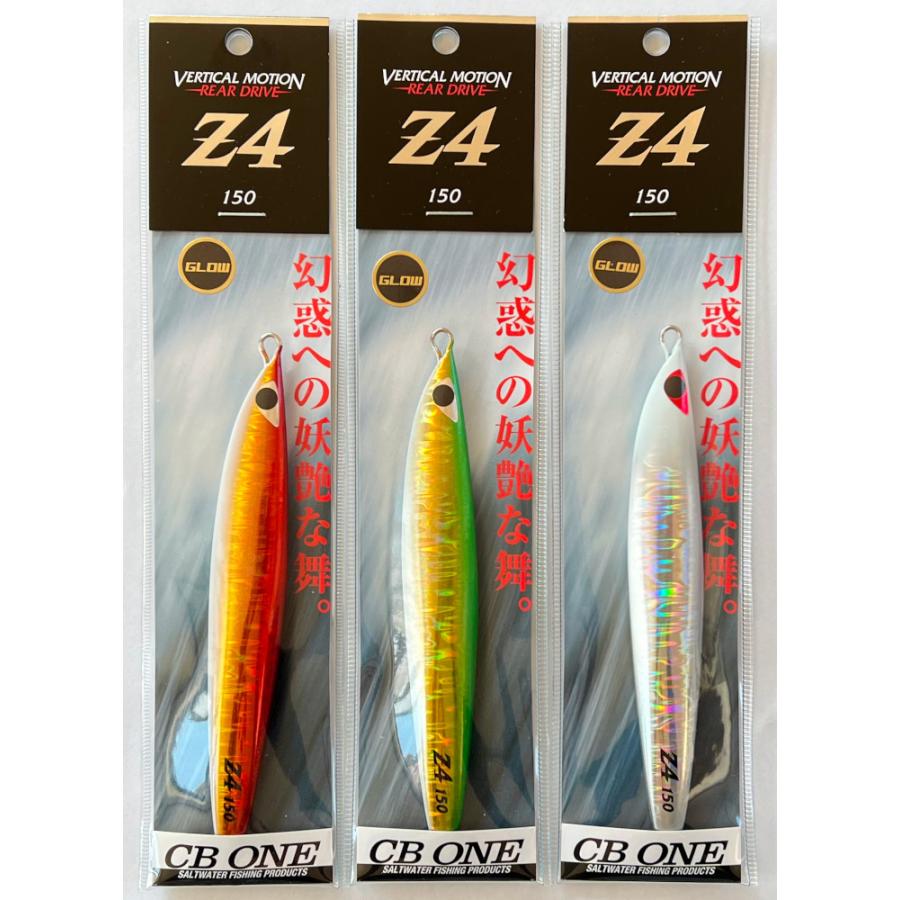 2026年3月】cb one（メタルジグ）のおすすめ人気ランキング - Yahoo