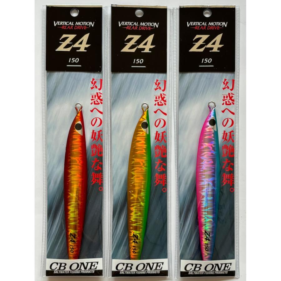 2026年3月】cb one（メタルジグ）のおすすめ人気ランキング - Yahoo