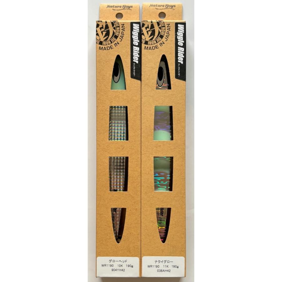 NatureBoys 送料無料 鉄ジグ ウィグルライダー 190g 2色セット(4