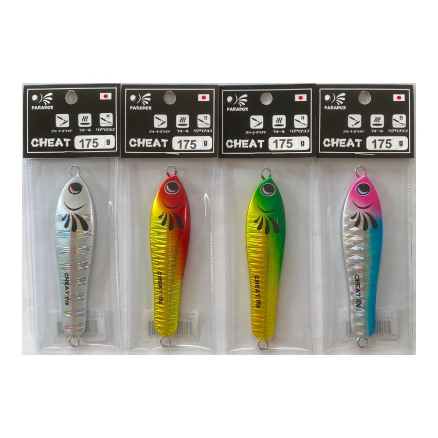 送料無料 PARADOX CHEAT チート 175g 4色セット パラドックス : いとう