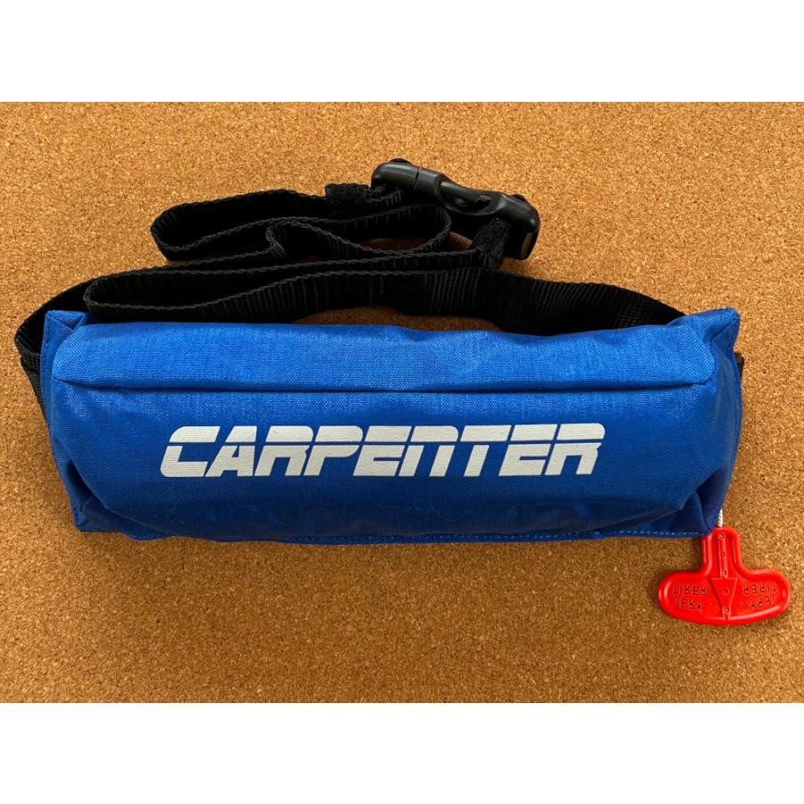 送料無料 カーペンター ライフウェスト ブルー Carpenter ライフ