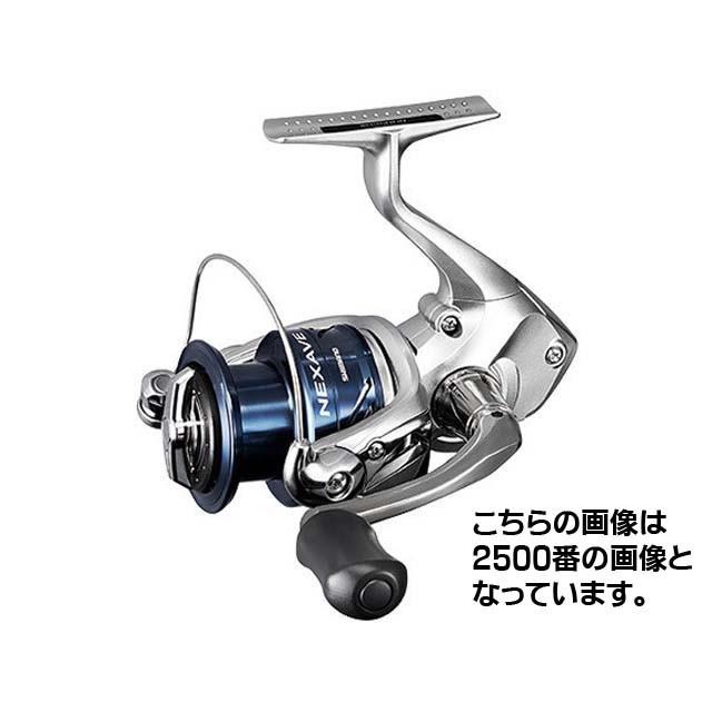 シマノ（SHIMANO） ネクサーブ 2500 （18NEXAVE 箱付き