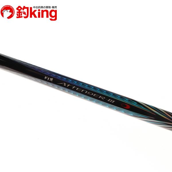 Gamakatsu（がまかつ） がま磯 アテンダーIII 125-53 /SB013L 未使用