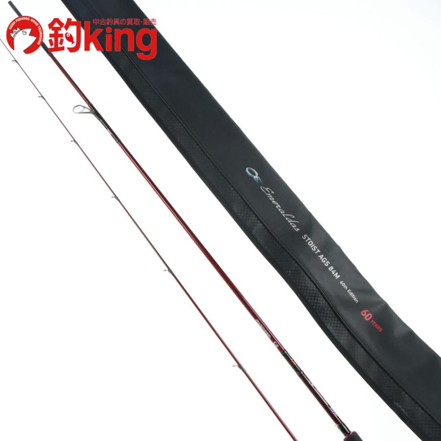 DAIWA（ダイワ） エメラルダス ストイスト AGS 84M 60th エディション