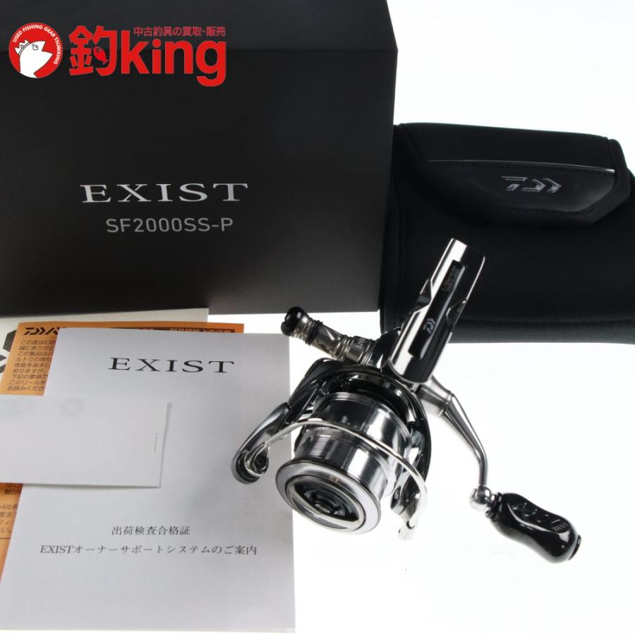 DAIWA（ダイワ） 22 イグジストSF 2000SS-P リブレ リミテッドノブ