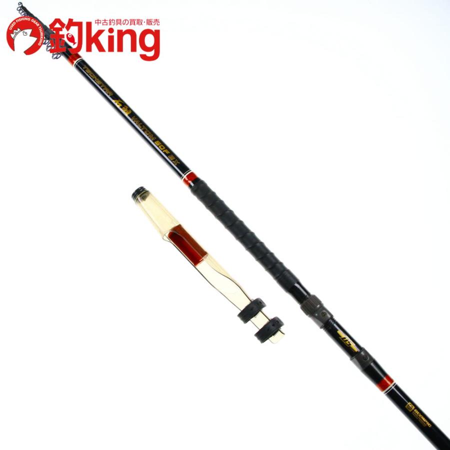 オリムピック（OLYMPIC） テクスター石鯛 バルタム 50F EX /J268Y 石鯛