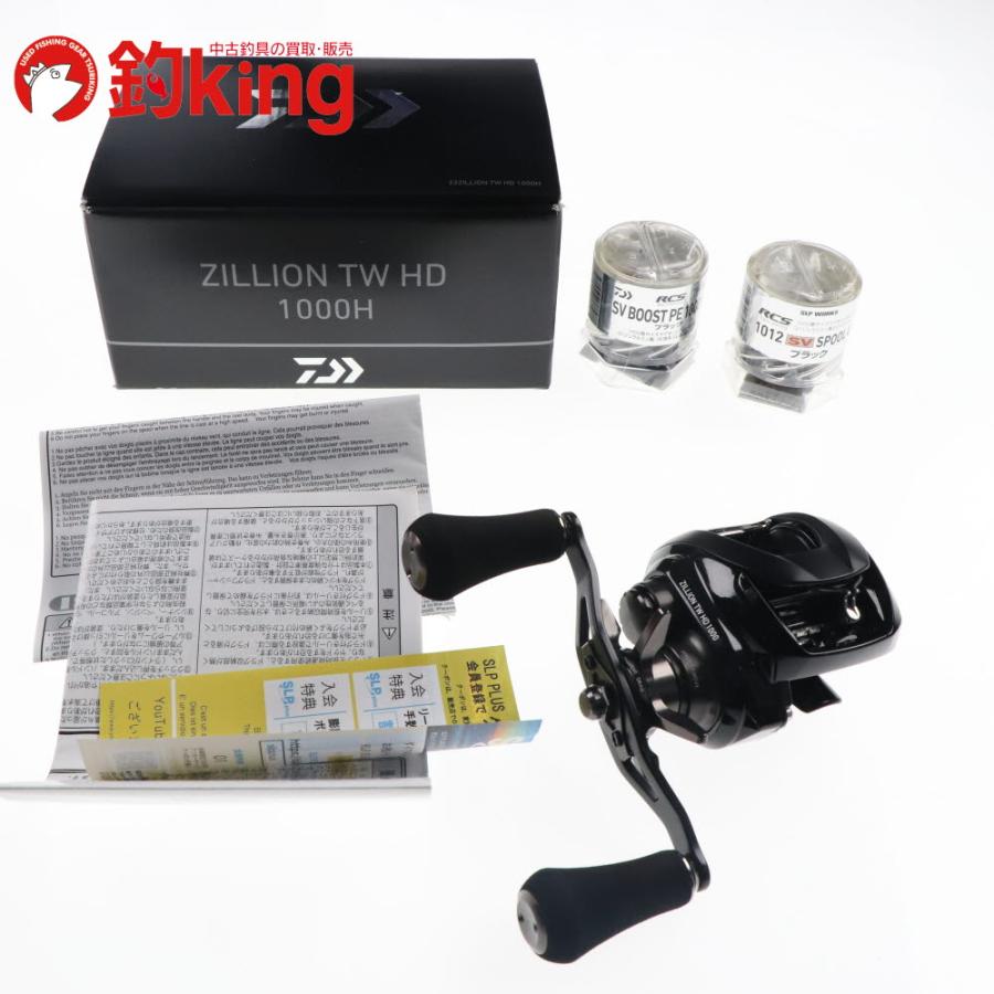 DAIWA（ダイワ） 22 ジリオンTW HD 1000H RCS SV ブーストPE 1000 G1