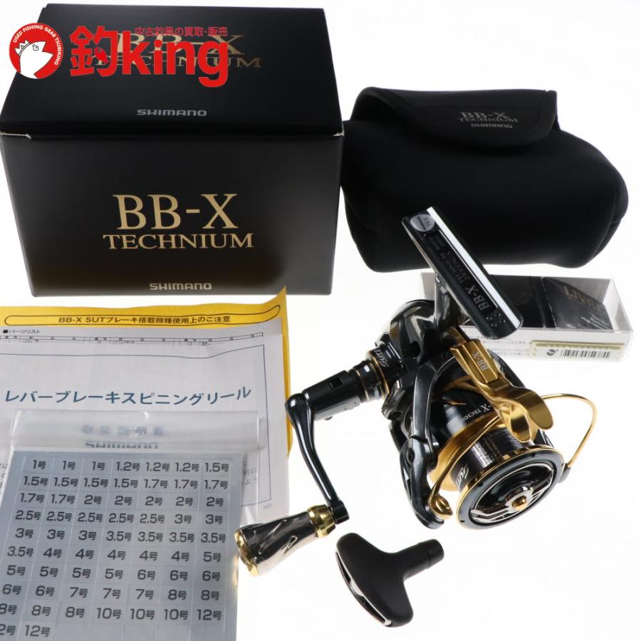 シマノ（SHIMANO） 21 BB-X テクニウム 2500DXG S リブレf チタニウム
