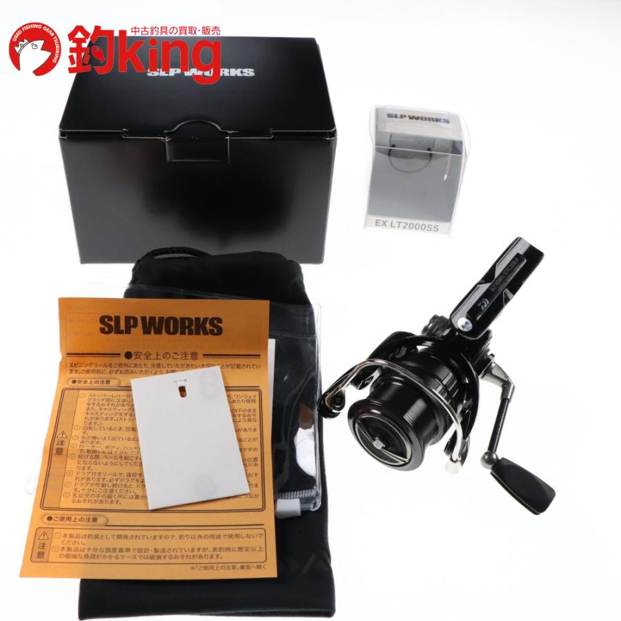 DAIWA（ダイワ） SLPワークス 24セルテート カスタムボディ ST FC