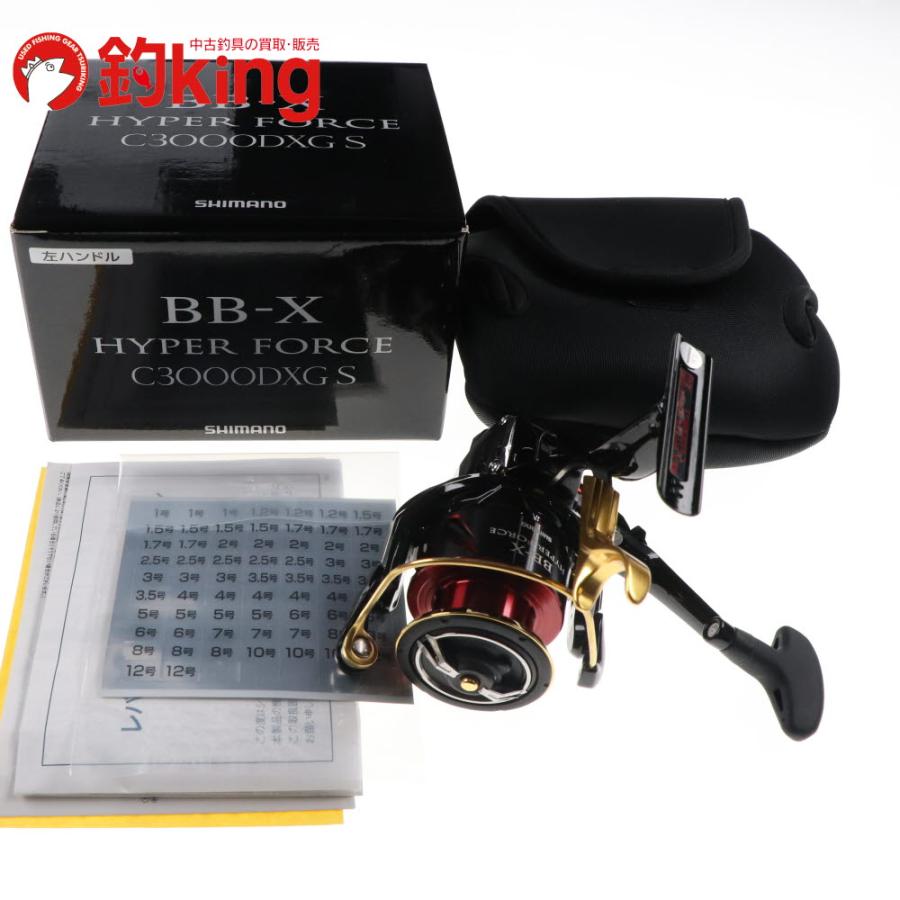 シマノ（SHIMANO） 17 BB-X ハイパーフォース C3000DXG S 左 /A323M