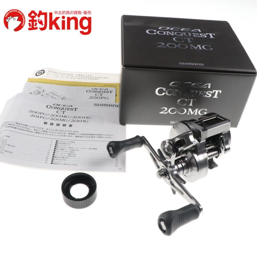 シマノ（SHIMANO） 25 オシアコンクエスト CT 200MG /B233M 未使用