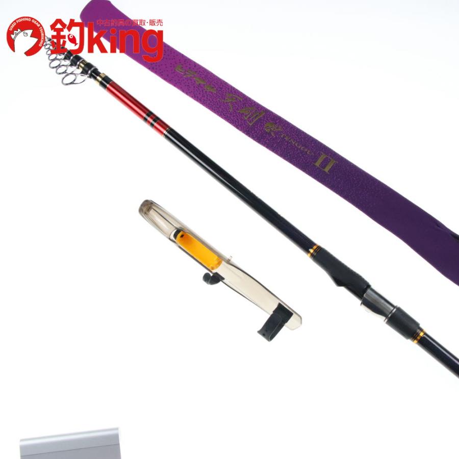 Gamakatsu（がまかつ） がま磯 ヒラマサ天剛II 遠投 MH-50 /C131L 極上