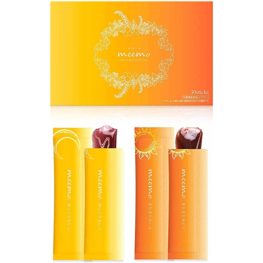 meemo ミーモ プラセンタ コラーゲン ヒアルロン酸でハリと潤いを 安心