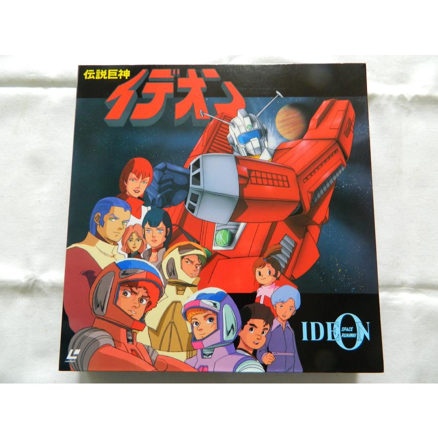 LD：レーザーディスク）伝説巨神イデオン TVシリーズBOX （初回