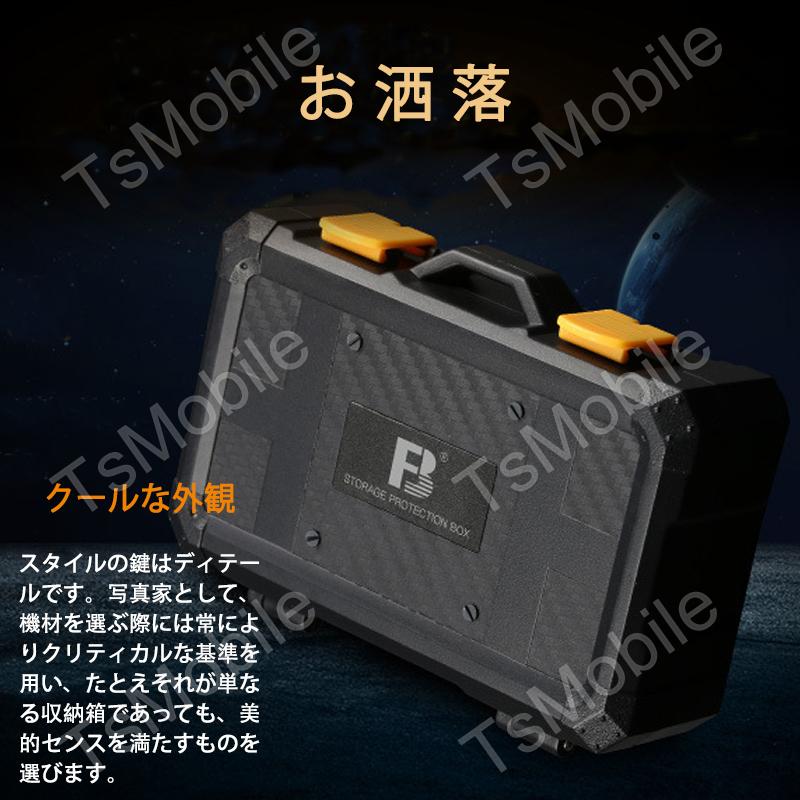 メモリカード収納ケース カメラバッテリー2個 TF9枚 SDカード5枚 CF