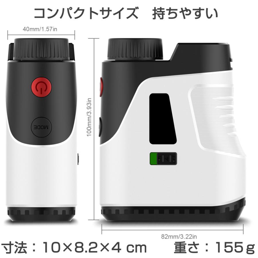 レーザー距離計 ゴルフ 直線距離 高低差 水平距離 角度 高さ 測定器 6