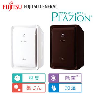 富士通（FUJITSU） DAS-303R 富士通ゼネラル 加湿・除菌機能付き脱臭機