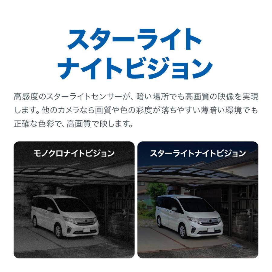 TP-Link 【クーポン利用で13,090円】【Tapo TC43 ＋128GBmicroSDカード