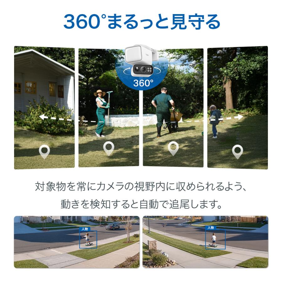 TP-Link センサーライトカメラ 防犯カメラ 屋外 Tapo C615F KIT/A 800