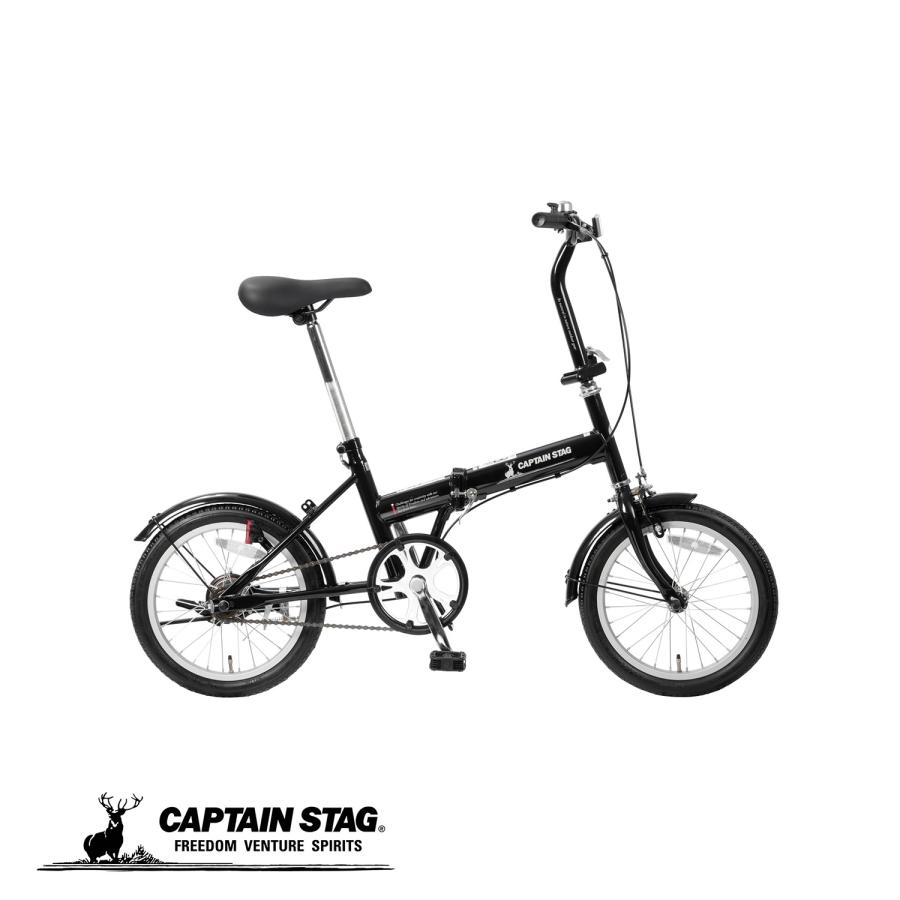 CAPTAIN STAG（キャプテンスタッグ） フローリー 16インチ 折りたたみ