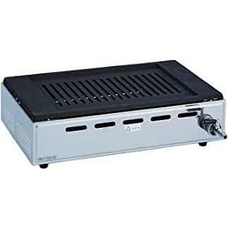 山岡金属工業 ヤマキン ガス高級焼肉器 王者 Y-18T ※ガス種のご選択が