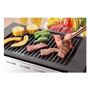 山岡金属工業 ヤマキン 高級焼肉器 焼肉ロースター Y-77C じゅん ※ガス