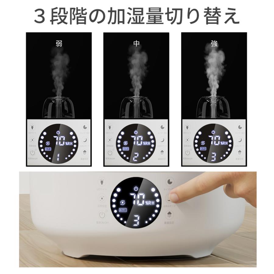 在庫一掃」超音波式加湿器 2重除菌 最大40時間連続運転 マイナスイオン