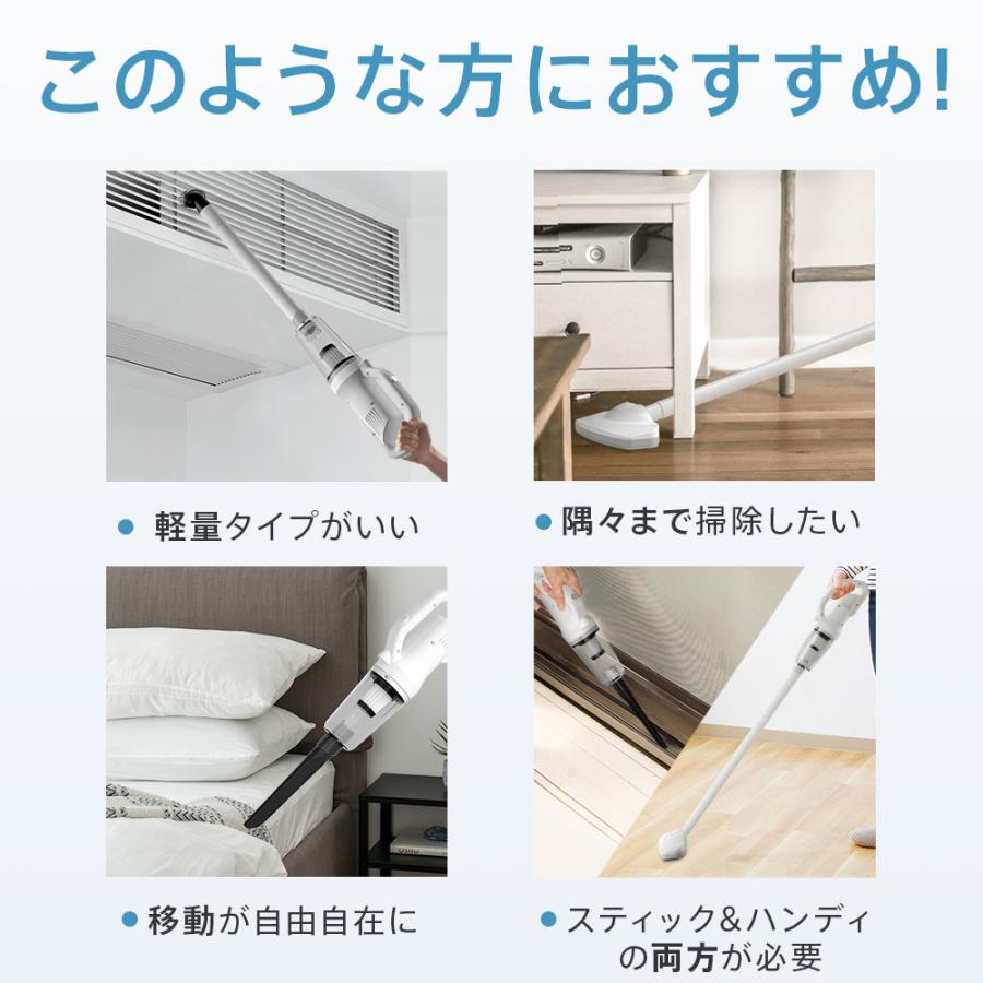 掃除機 コードレス 2way 10000pa スティック型 超強力吸引 LED付き