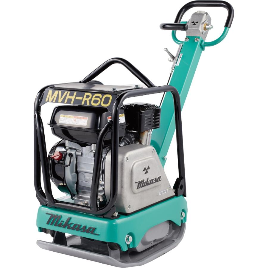 宮崎 三笠産業 バイブロコンパクター プレート コンパクター 5.5馬力