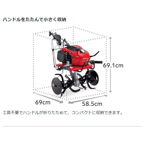 ホンダ（HONDA） 耕運機 こまめ F220 K2 二輪移動タイヤ付セット : 買