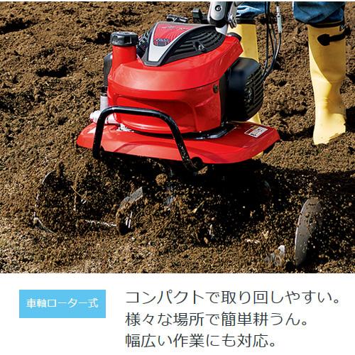 ホンダ（HONDA） 小型 ミニ 耕運機 こまめ F220 K2 JT : 買援隊ヤフー