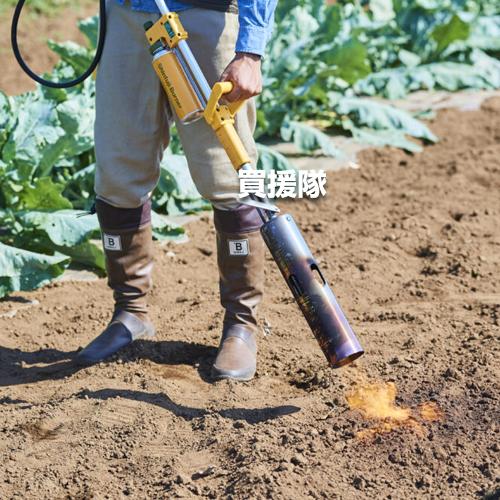 新富士バーナー 草焼バーナーPro KB-300G : 買援隊ヤフー店 - 通販