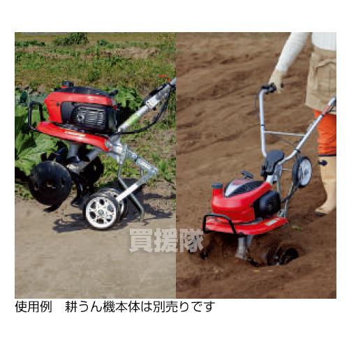 ホンダ（HONDA） （P5倍）（3月8日限定）耕運機 タイヤ こまめF220用