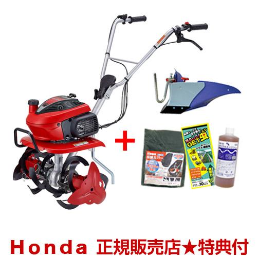 ホンダ（HONDA） （P5倍）（クーポンで1000円OFF）（3月5日限定