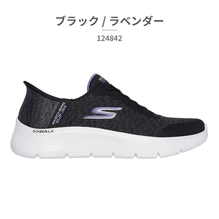 SKECHERS（スケッチャーズ） スニーカー レディース 124842 SKECHERS