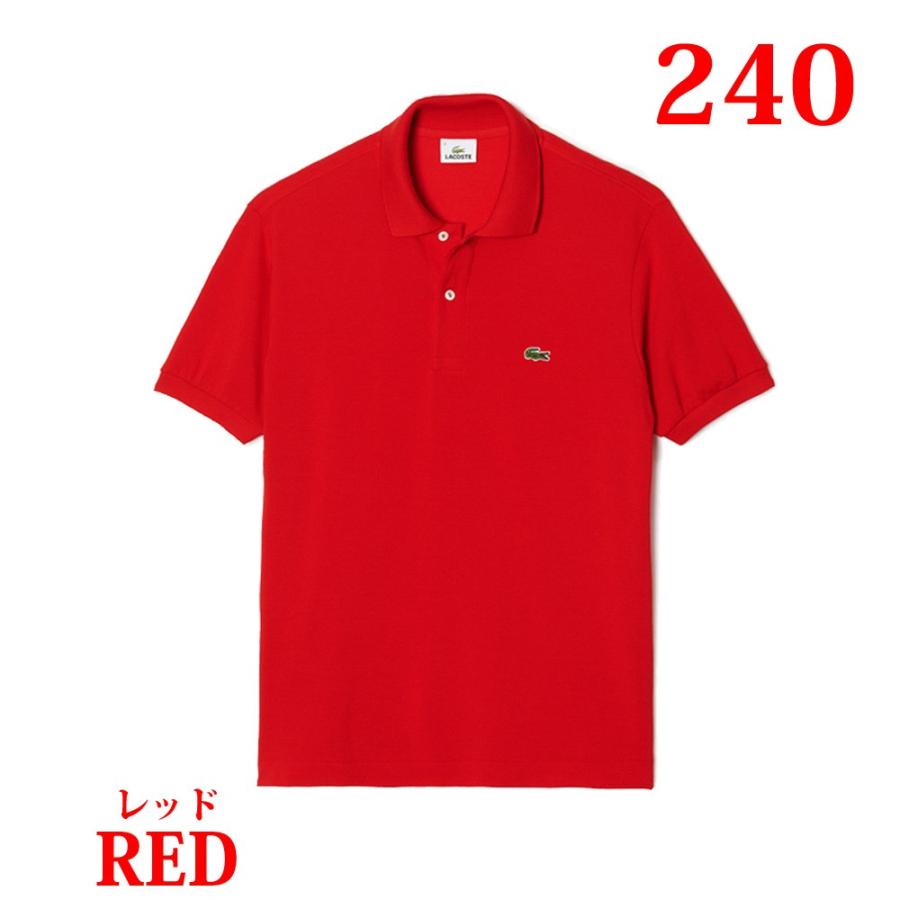 LACOSTE（ラコステ） ポロシャツ LACOSTE L1212A 240 166 031 001 L