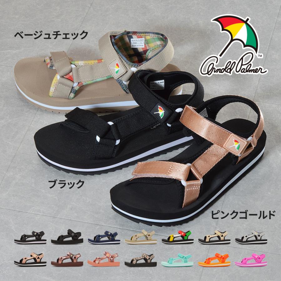 Arnold Palmer（アーノルドパーマー） スポサン レディース 国内正規品