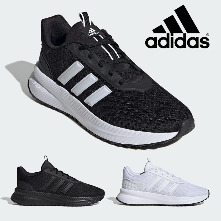 adidas（アディダス） スニーカー メンズ ID0468 ID0465 ID0466 adidas