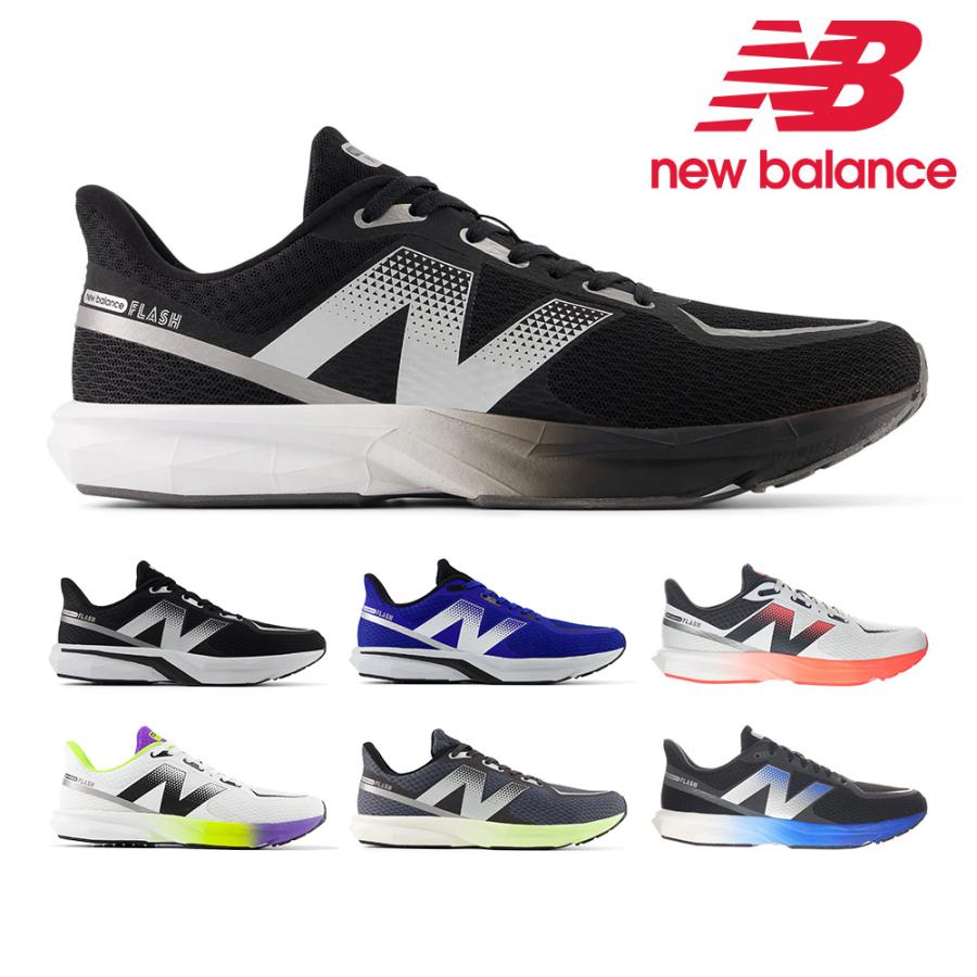 New Balance（ニューバランス） スニーカー メンズ ダイナソフト
