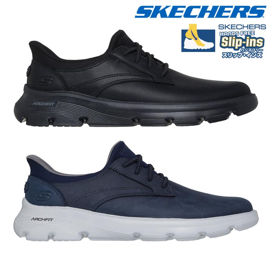 SKECHERS（スケッチャーズ） スニーカー メンズ スリップインズ