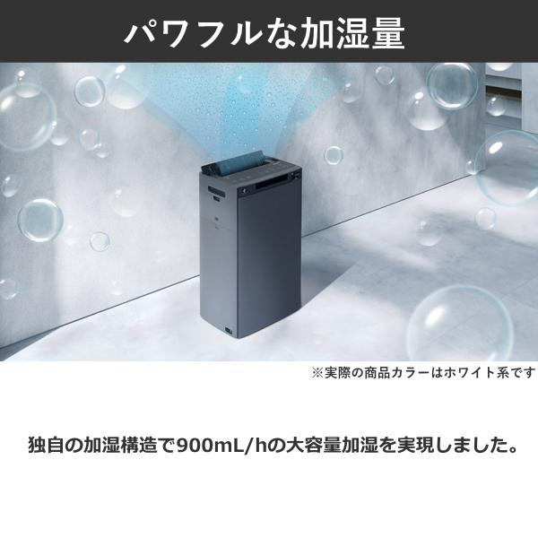 SHARP（シャープ） KI-TX75 加湿空気清浄機 空気清浄機 SHARP 3.2L