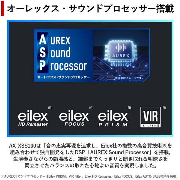 TOSHIBA（東芝） ミニコンポ AX-XSS100(K) ワイドFM CD USB Bluetooth