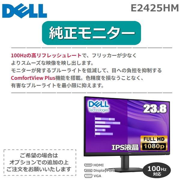 OptiPlex 法人限定 Dell 7020 Micro デスクトップパソコン DTOP113