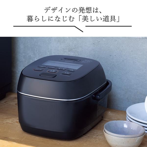 象印（ZOJIRUSHI） 【立つしゃもじ付】象印 炊飯器 NW-JY10-BA 極め