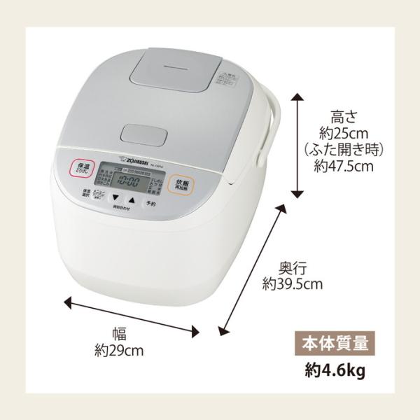 象印（ZOJIRUSHI） 炊飯器 NL-DB18-WA 1升炊き 極め炊き 1升 10合 4人