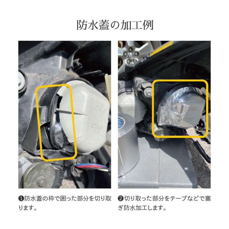 HID屋 D2C D2R D2S D4R D4S 55Wヘッドライト パワーアップ HIDキット