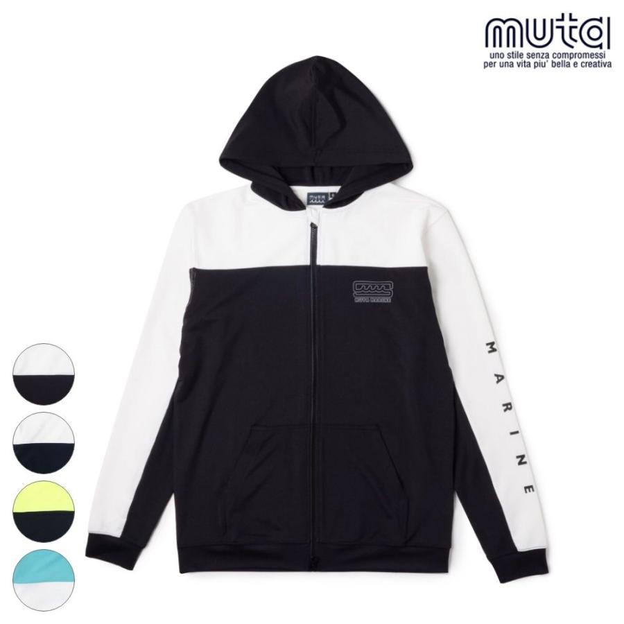 muta（ムータ） muta MARINE ムータマリン ラッシュパーカー バイ